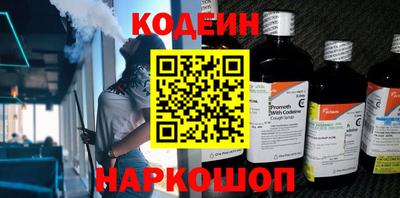 амфетамин Кумертау