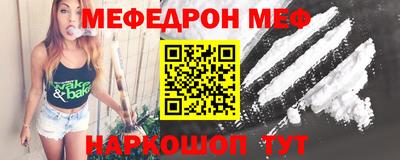 амфетамин Кумертау