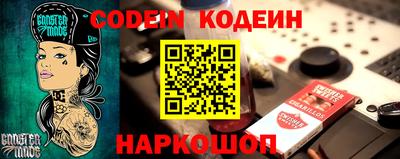 амфетамин Кумертау