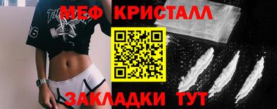 не бодяженный Лесосибирск