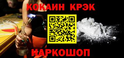 не бодяженный Лесосибирск