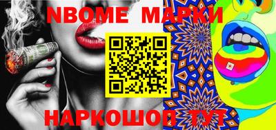 не бодяженный Лесосибирск