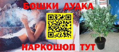 амфетамин Кумертау