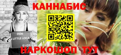 дмт Ливны