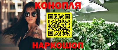 кокаин колумбия Кулебаки
