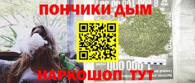 дмт Ливны