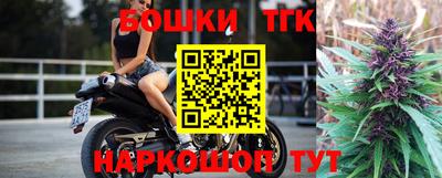амфетамин Кумертау