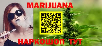 дмт Ливны