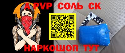кокаин колумбия Кулебаки