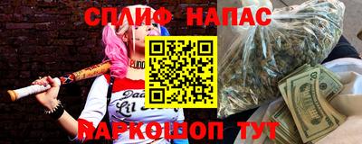 не бодяженный Лесосибирск