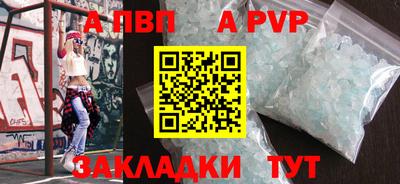 ECSTASY Ликино-Дулёво