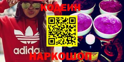 амфетамин Кумертау