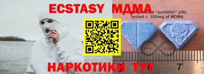 не бодяженный Лесосибирск