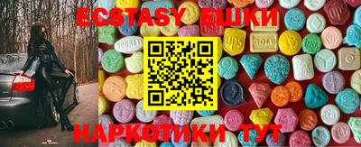 не бодяженный Лесосибирск