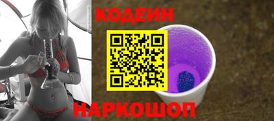 кокаин колумбия Кулебаки
