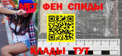 дмт Ливны