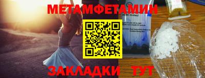 ECSTASY Ликино-Дулёво