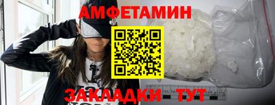 не бодяженный Лесосибирск