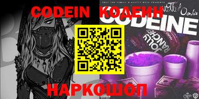кокаин колумбия Кулебаки