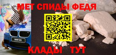 дмт Ливны