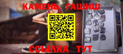 кокаин колумбия Кулебаки
