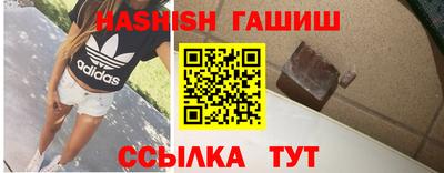 дмт Ливны