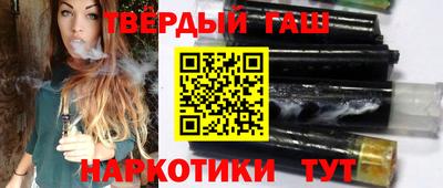 дмт Ливны