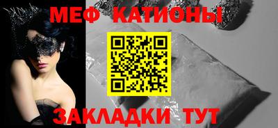 кокаин колумбия Кулебаки