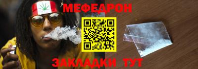 ECSTASY Ликино-Дулёво