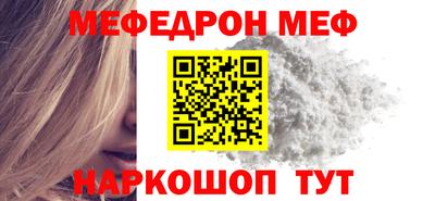 кокаин колумбия Кулебаки