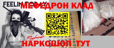 амфетамин Кумертау